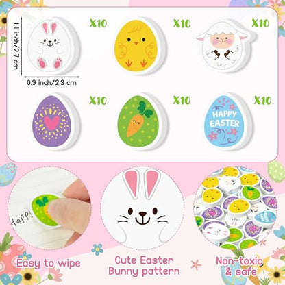 Easter Egg Mini Erasers for Kids (60 Count)