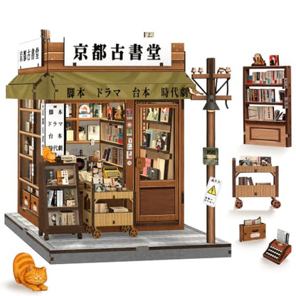 Book Nook Kit