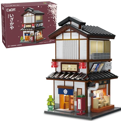 Master C66019W Japanese Style Yakitori Izakaya House Building Set