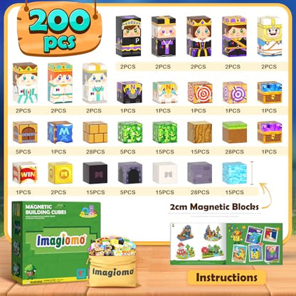 200PCS Magnetic Blocks (200 Count)