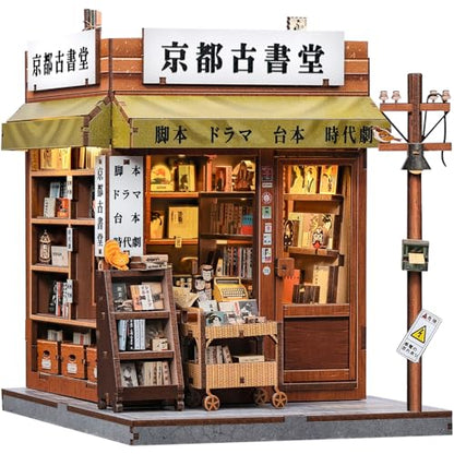 Japanese Book Nook Kit