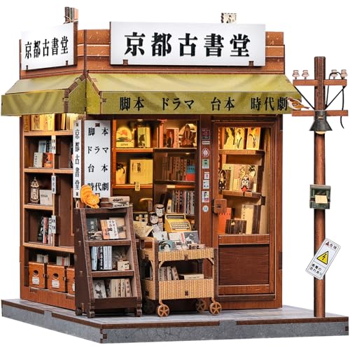 Japanese Book Nook Kit