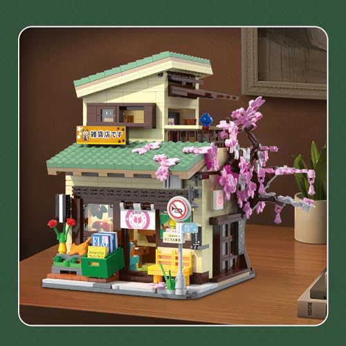 Japanese Style Cat Grocery Store House Building Set