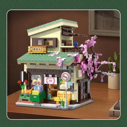 Japanese Style Cat Grocery Store House Building Set