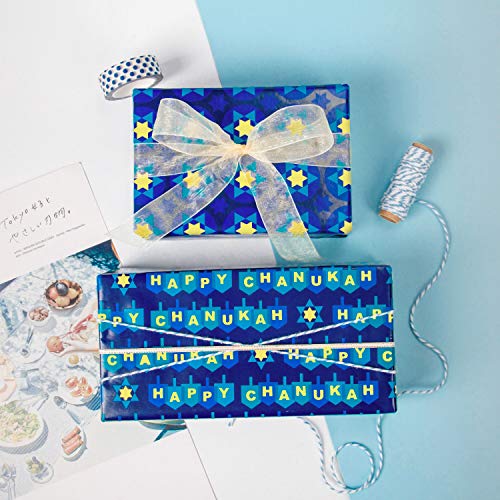 30 Inch Hanukkah Wrapping Paper Roll (100 Sq Ft)