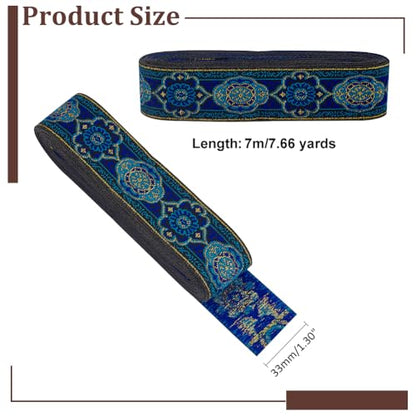 1.3 Inch Vintage Jacquard Ribbon (21 Foot)