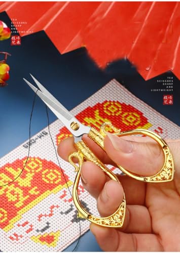 Small sharp scissors