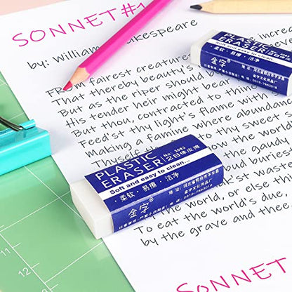 Erasers Large (12 Count)