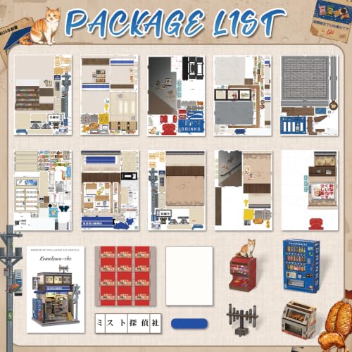 Japanese Book Nook Kit for Adults