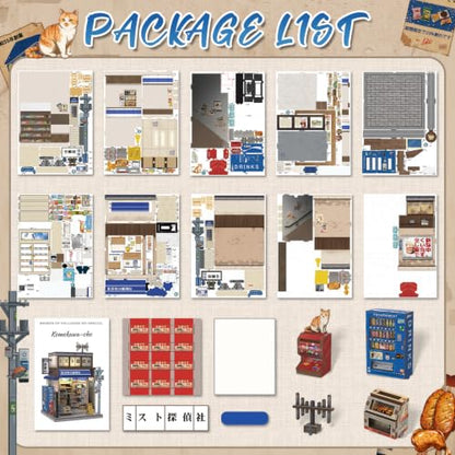 Japanese Book Nook Kit for Adults