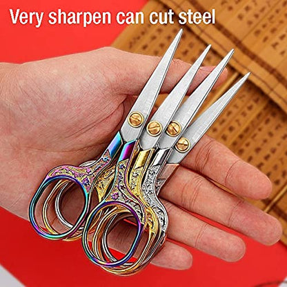 Embroidery precision scissors (2 Count)