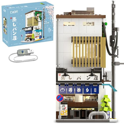 Master C66006W Japanese Bun House Building Set