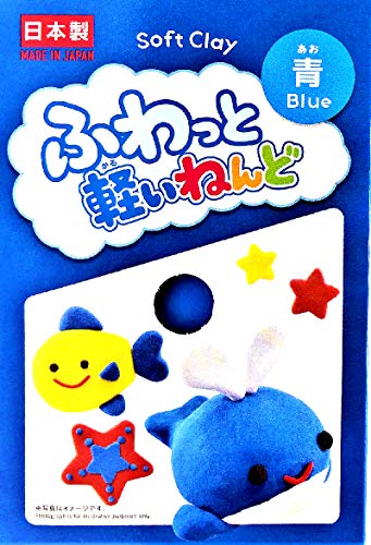 DAISO Soft Clay Lightweight Fluffy Packs (4 Count)