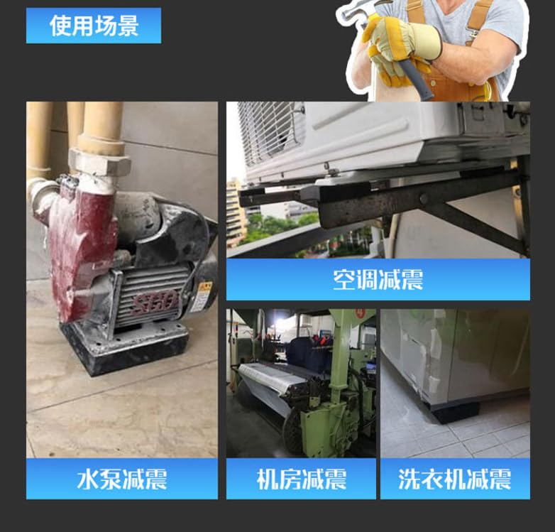 Rubber Bench Block Jeweler's Rubber Bench Block Rubber Stamping Block for Hammering