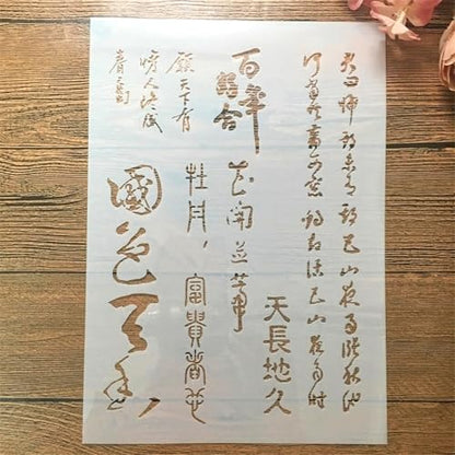 A4 Reusable Chinese Calligraphy Stencil for Painting