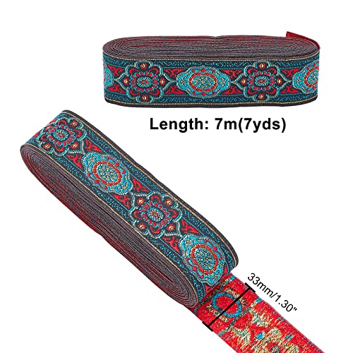 7 Yards Jacquard Ribbon