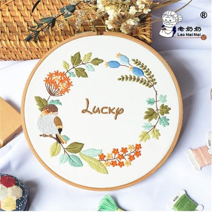 Embroidery Starter Kit Stamped with Pattern Feather Dream with Base and Hoops Cloth Color Threads DIY Cross Stitch Needlework Home Decor Crafts for Adults