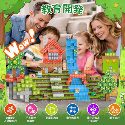 Magnetic Blocks 100 PCS with Light UP Magnetic Building Blocks (150 Count)