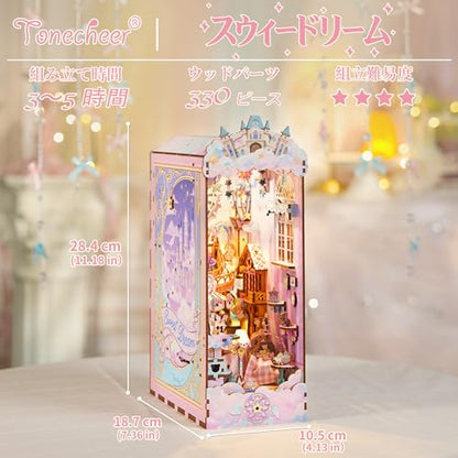 DIY Book Nook Kit for Adults