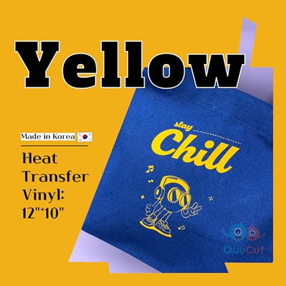 QuuCut Heat Transfer Vinyl Bundle (15 Count)