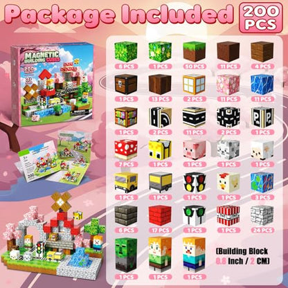 Magnetic Blocks (200 Count)