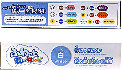 DAISO Soft Clay Lightweight Fluffy Packs (2 Count)