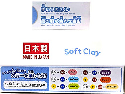 DAISO Soft Clay Lightweight Fluffy Packs (4 Count)