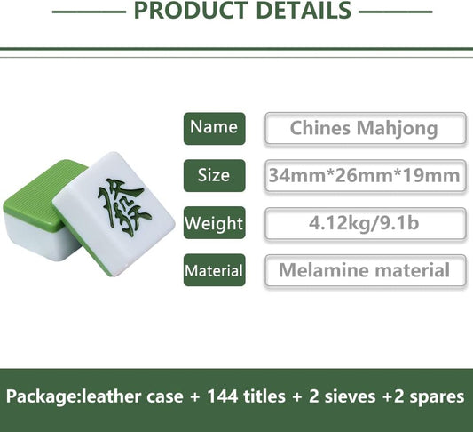 drizzle Chinese Mahjong Game Set - 146 Medium Size Tiles 1.3inch with Instructions - Professional Mah Jong Play Green [專業中式麻將]