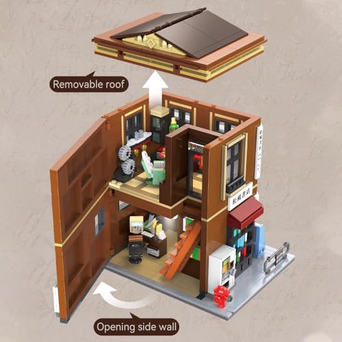 C66020W Songfeng Bookstore Building Set