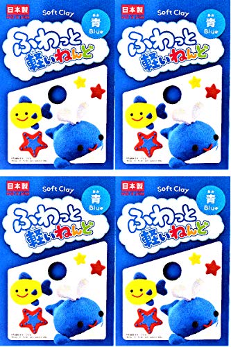 DAISO Soft Clay Lightweight Fluffy Packs (4 Count)
