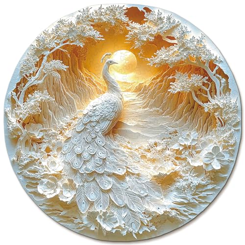 Wooden Puzzles Adults Peacock Jigsaw Puzzle 11.3 * 11.3in (200 Count)
