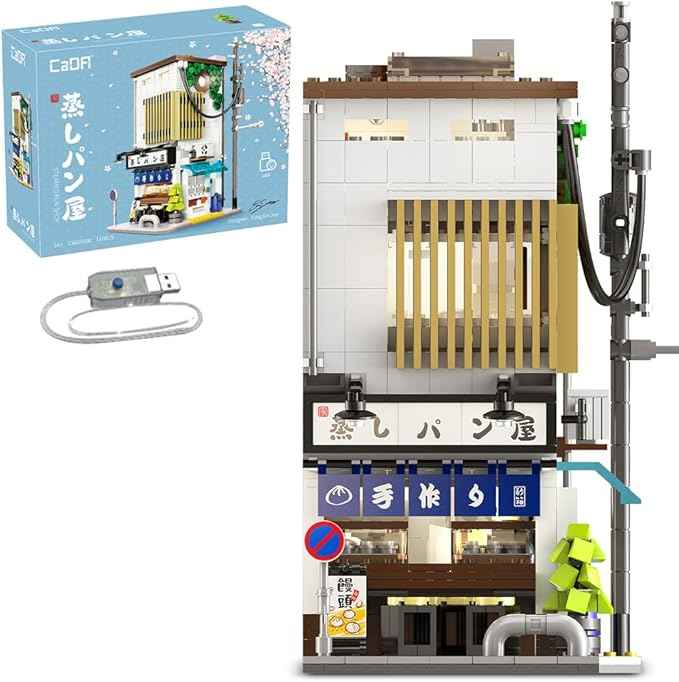 CaDA Master C66006W Japanese Bun House Building Set,MOC Construction Baozi Shop Brick Toy Model,1108PCS City House Block Kits for Boys Adults (C66006W)