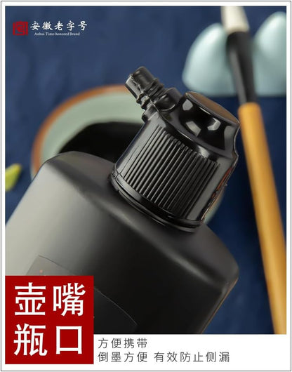 Liquid Calligraphy and Artwork Ink, Black Ink, 100ml, for Chinese Brushes and Dip Pens,chinese calligraphy ink - Crafty Corner