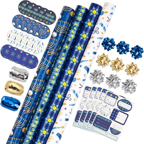 Hanukkah Wrapping Paper Set