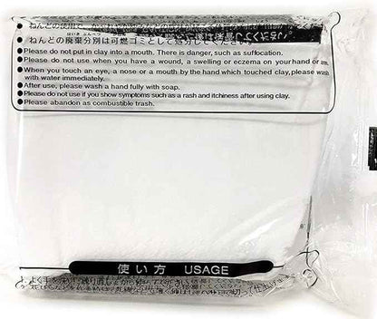 YACHIYO DAISO Soft Clay Lightweight Fluffy Packs (4 Set, White)