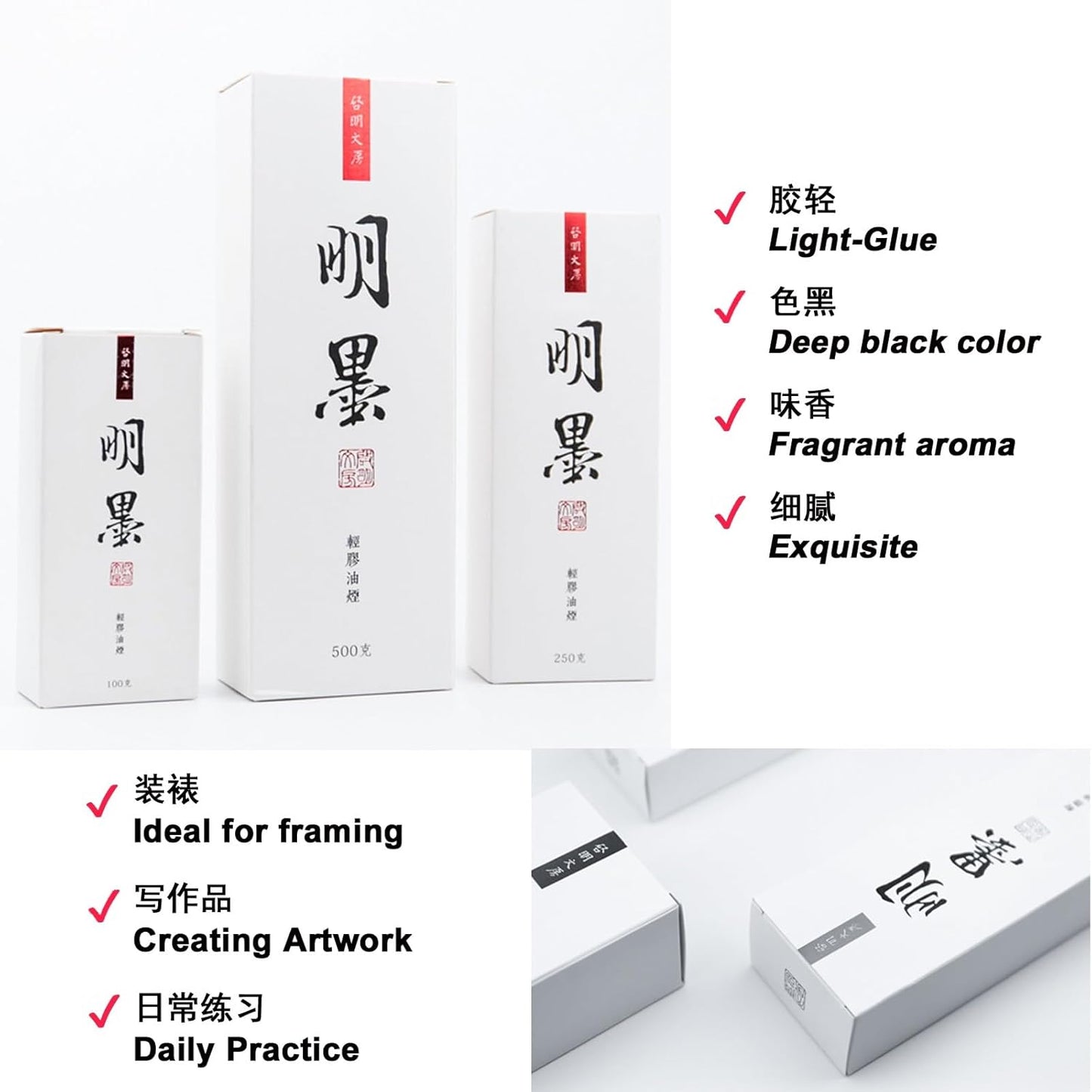 Calligraphy and Sumi Liquid Ink, Traditional Black Sumi Ink for Chinese Calligraphy, Painting and Japanese Brush Art, Light Glue (16.9 OZ/ 500ml) - Crafty Corner