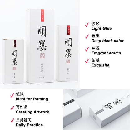 Calligraphy and Sumi Liquid Ink, Traditional Black Sumi Ink for Chinese Calligraphy, Painting and Japanese Brush Art, Light Glue (16.9 OZ/ 500ml) - Crafty Corner