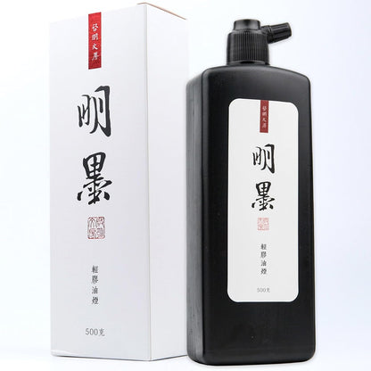 Calligraphy and Sumi Liquid Ink, Traditional Black Sumi Ink for Chinese Calligraphy, Painting and Japanese Brush Art, Light Glue (16.9 OZ/ 500ml) - Crafty Corner