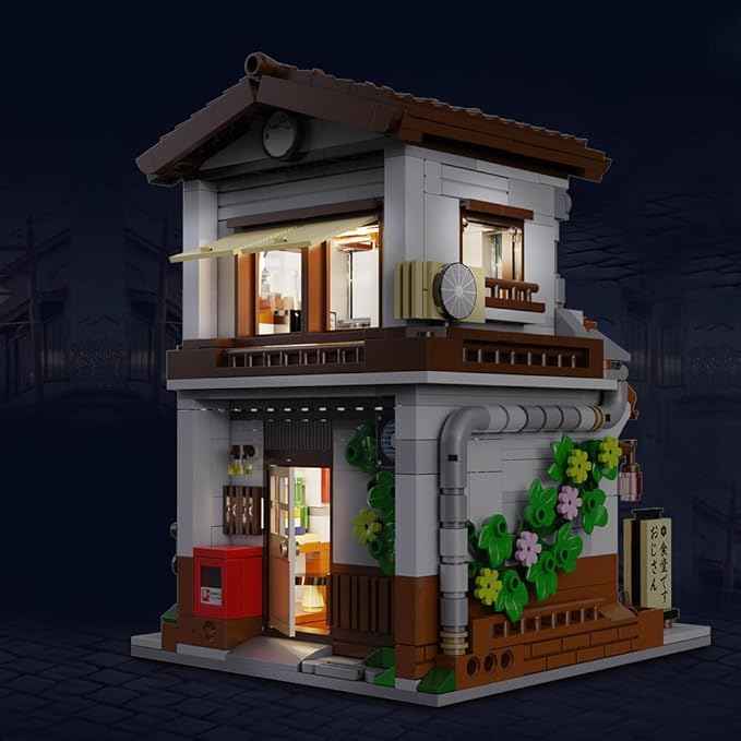 CaDA Japanese Style Canteen House Building Set, Master C66014W City Street Brick Kit with Lights, 861PCS Modular House Idea Gift for Adults (C66014W)