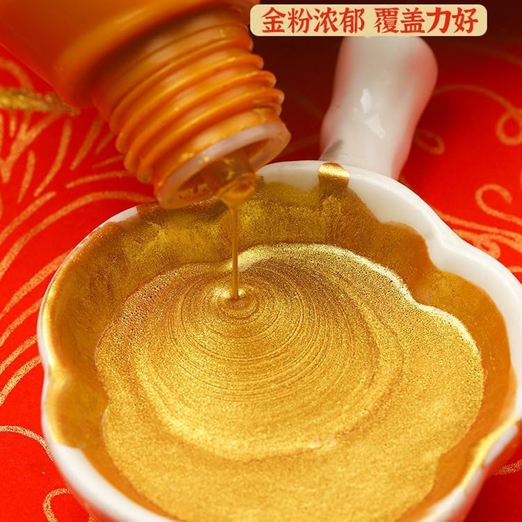 Gold Sumi Ink 60ml, Gold Chinese Calligraphy Ink, Brush and Calligraphy Practice Ink,Liquid Golden Carbon Ink, Manga Ink (2.03oz, Gold) - Crafty Corner