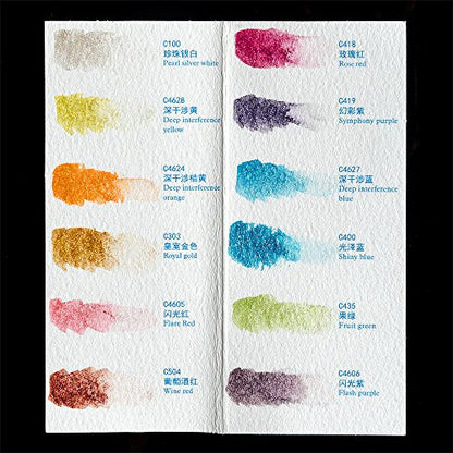 Watercolor Paint (12 Count)
