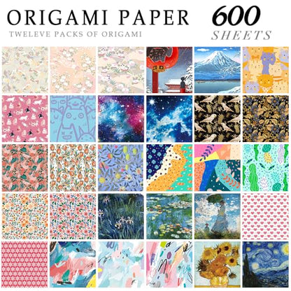 12 Different Packs Full Collection Origami Paper