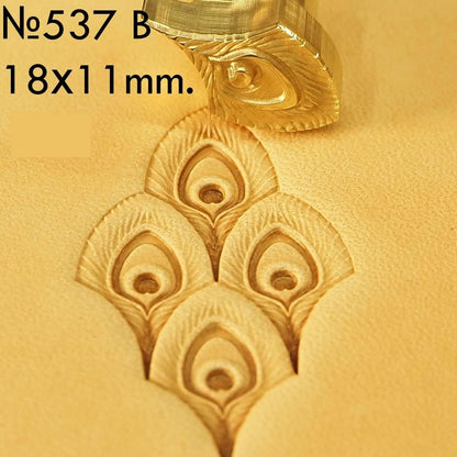 DandS ltd Leather Stamp Tool,Peacock Feather, Professional Steel Craft Tool for Leatherworking, Embossing, Carving & Stamping Leather Projects, Belts Wallets & DIY Projects Compatible with Mallet #537