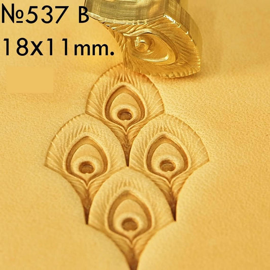 DandS ltd Leather Stamp Tool,Peacock Feather, Professional Steel Craft Tool for Leatherworking, Embossing, Carving & Stamping Leather Projects, Belts Wallets & DIY Projects Compatible with Mallet #537