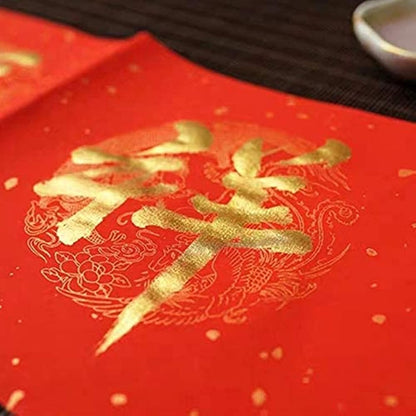 MEGREZ Yidege Colored Ink Liquid Sumi Ink for Calligraphy Practice and Chinese Brush Painting Drawing Writing Traditional Artworks, Gold - 99g (3.5 oz)
