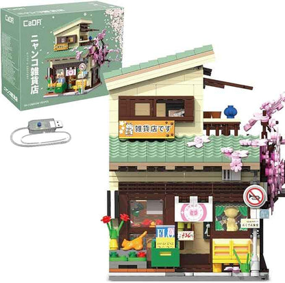 CaDA Japanese Style Cat Grocery Store House Building Set, Master C66015W City Street Brick Kit with Lights, 8921PCS Modular House Idea Gift for Adults