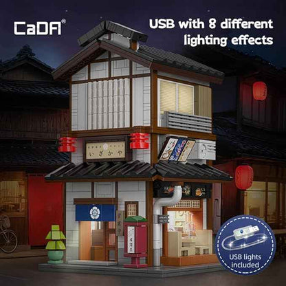 CaDA Master C66019W Japanese Style Yakitori Izakaya House Building Set,City Street Brick Kit with Lights, 1195PCS Modular House Idea Collect Gift for Adults