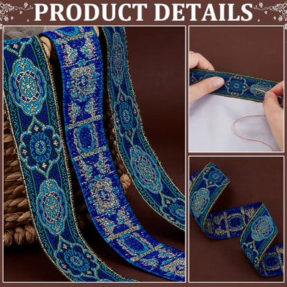 1.3 Inch Vintage Jacquard Ribbon (21 Foot)