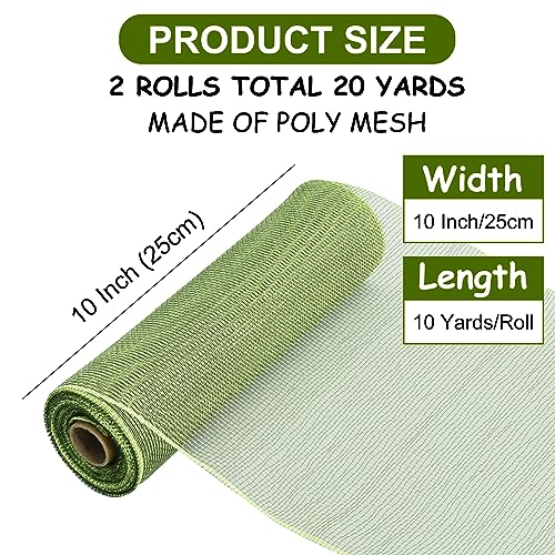 2 Rolls 10 Inch Sage Green Decorative Mesh Ribbbon Rolls (60 Foot)