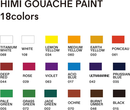 HIMI Gouache Paint Tube Set -18 Colors 12ml, with Rich Pigments, Gouache paint Non-Toxic, suitable for Beginners, Artists, and Hobby Painters. Beautiful Gifts for Art Supplies Painting（18 colors）